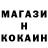 КЕТАМИН VHQ TheAlex Getto
