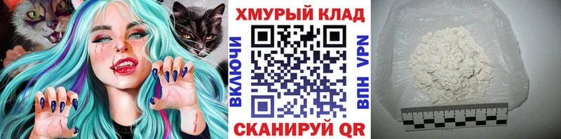 Героин VHQ  Верхняя Пышма 