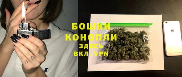 2c-b Бугульма
