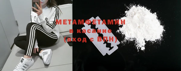 круглые Бронницы