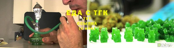 амф Богородск