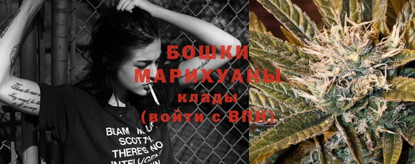 2c-b Бугульма