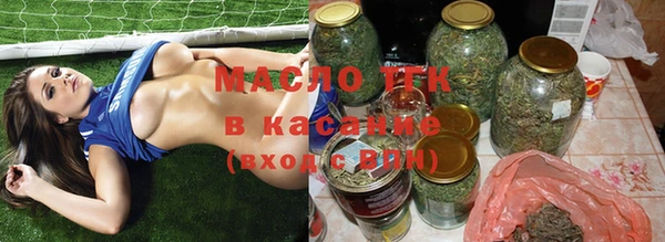 амф Богородск