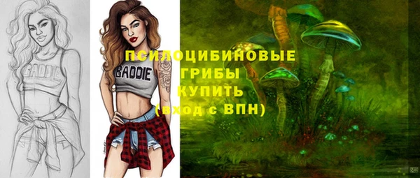 МДМА Белоозёрский