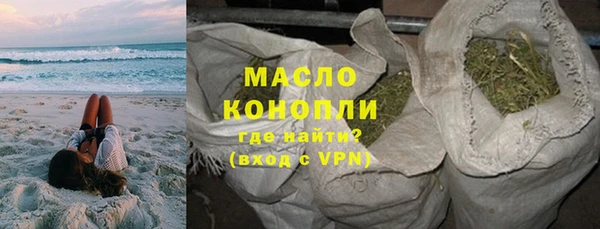 амф Богородск