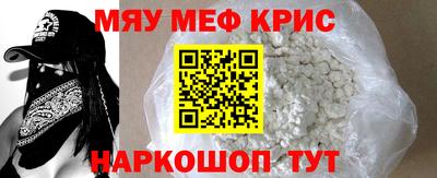 jwh Балашиха