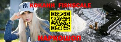 прущие грибы Балаково