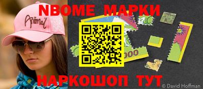 ПСИЛОЦИБИНОВЫЕ ГРИБЫ Беслан
