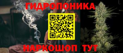 jwh Балашиха