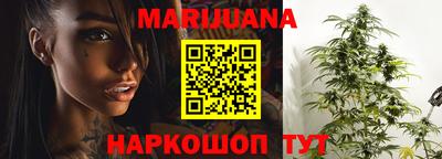 ПСИЛОЦИБИНОВЫЕ ГРИБЫ Беслан