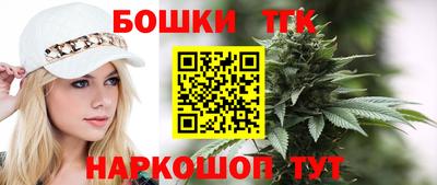jwh Балашиха