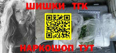 ALPHA-PVP Балахна