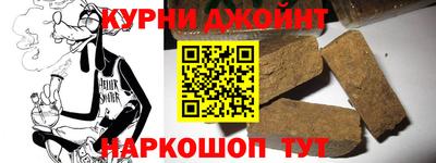 ALPHA-PVP Балахна