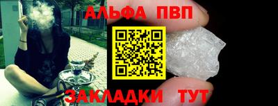 jwh Балашиха