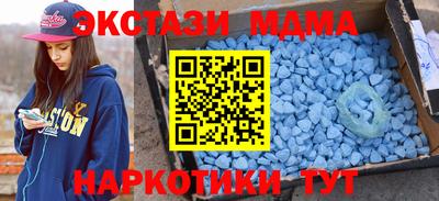 2c-b Берёзовский