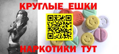тгк Бийск