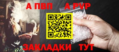 jwh Балашиха