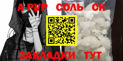 jwh Балашиха