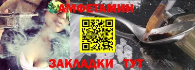 jwh Балашиха