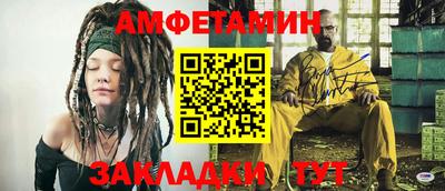 jwh Балашиха