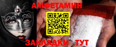 jwh Балашиха
