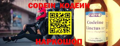 jwh Балашиха