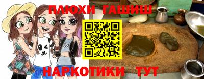 ALPHA-PVP Балахна