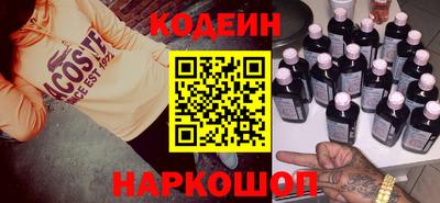 ALPHA-PVP Балахна