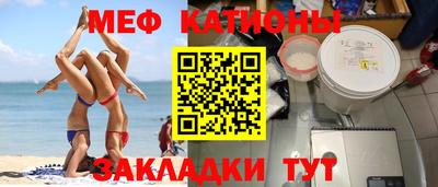 jwh Балашиха