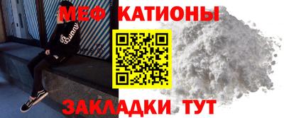 jwh Балашиха