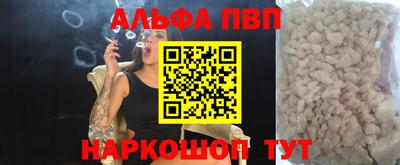 jwh Балашиха