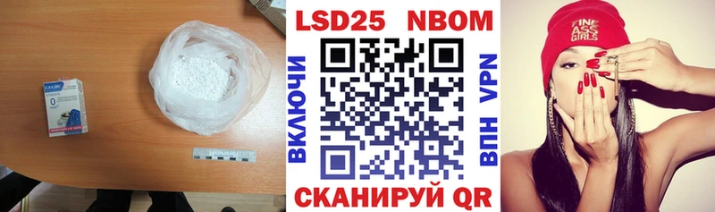 Лсд 25 экстази кислота  как найти закладки  Верхняя Пышма 