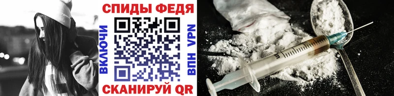 Первитин пудра shop наркотические препараты Верхняя Пышма