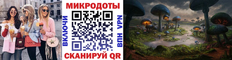 Галлюциногенные грибы мицелий  Верхняя Пышма 